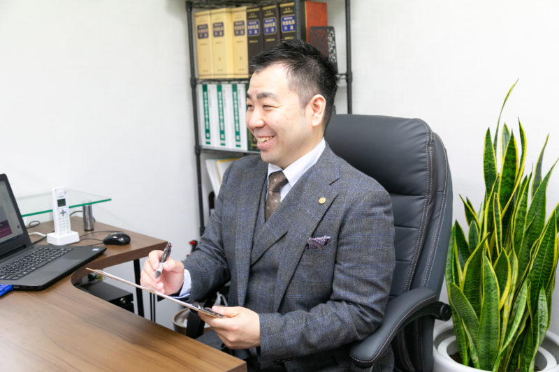 お気軽にご相談ください