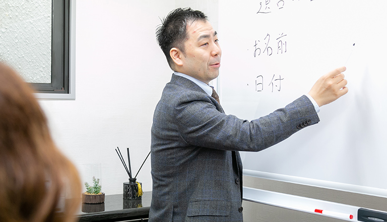 大阪の終活セミナー講師・行政書士講演