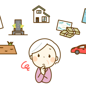 生涯独身の「おひとり様」の財産は？