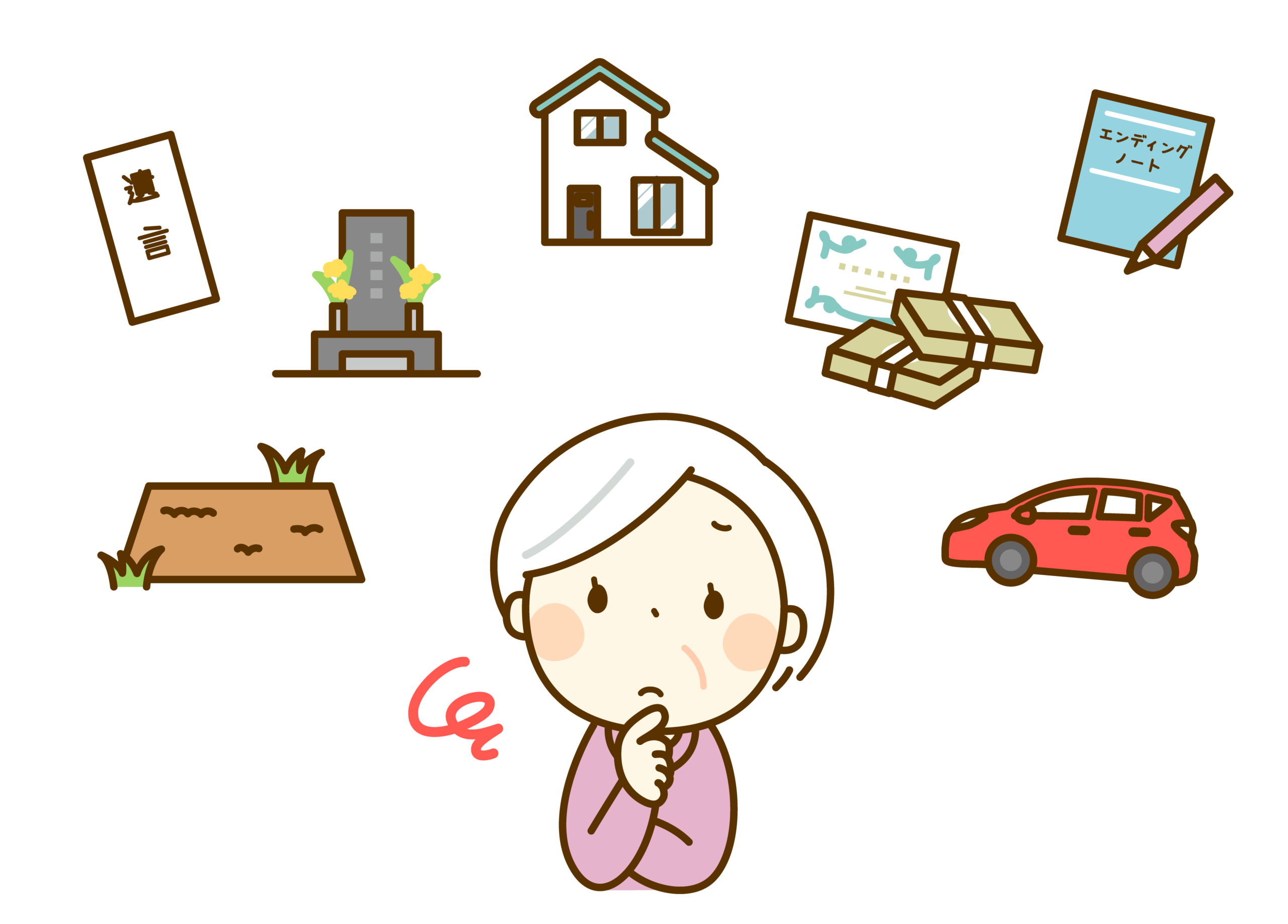 生涯独身の「おひとり様」の財産は?