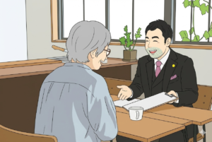 「身寄りがない私」の老後と相続｜国庫に財産を取られないための対策